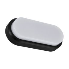 STROPNA SVJETILJKA 12W, 4000K, IP65, ARON