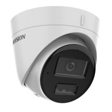 HIKVISION KAMERA 4MP DS-2CD1343G2-LIU (2.8mm) – IP DOME