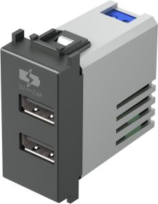 TEM MODUL USB PUNJAČ 5V 2X2 4A 1M AT