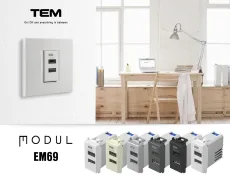 TEM MODUL USB PUNJAČ 5V 3A PD 20W 1M AT