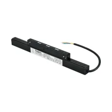 NAPAJANJE PLASTIČNO 200W 48VDC IP20