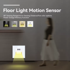ELEKTRO SMART LED SVJETLO SA SENZOROM POKRETA – BIJELO
