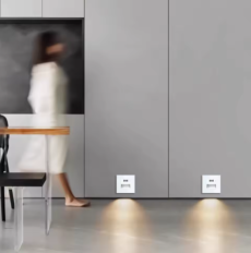 ELEKTRO SMART LED SVJETLO SA SENZOROM POKRETA – BIJELO